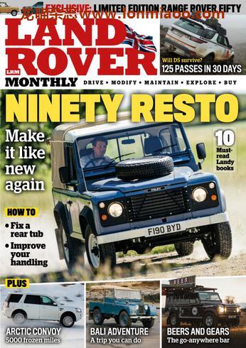 [英国版]Land Rover Monthly 路虎月刊 越野车户外杂志 2020年8月刊